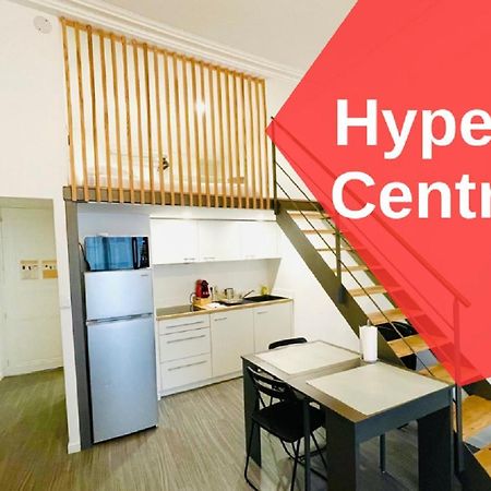 نانت Lodge Nicolas, Hyper Centre المظهر الخارجي الصورة